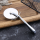 Stainless Steel Pizza Cutter